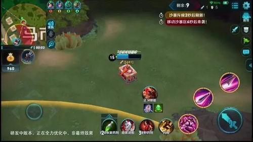 王者博主发吃瓜视频,吃瓜视频背后的惊人真相！