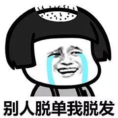 搞笑视频吃瓜解说文案,带你领略欢乐瞬间