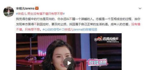 明星热闹吃瓜视频下载安装,一网打尽热门娱乐瞬间