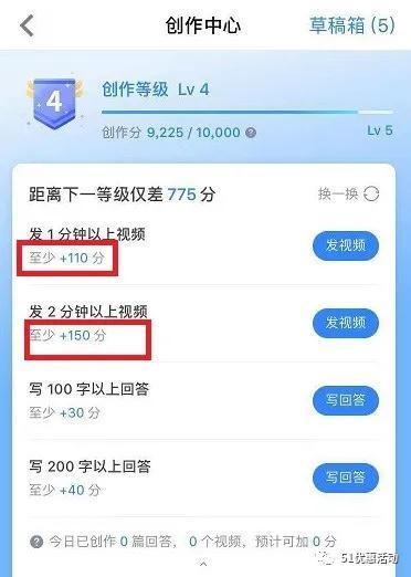 发吃瓜的视频违法吗知乎,违法边界何在?