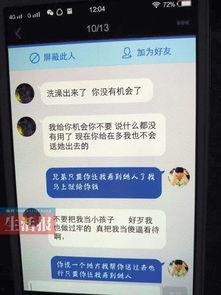 独自看吃瓜群视频违法吗