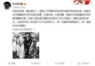 吃瓜大事件回顾视频,年度热门事件回顾