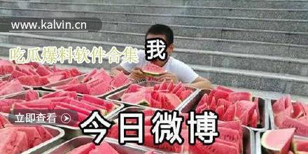 最新吃瓜视频热门,最新热门事件深度解析