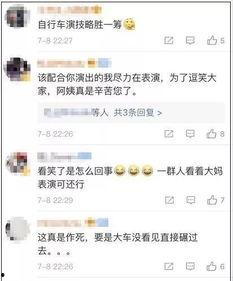 吃瓜群众女仔视频大全在线观看,吃瓜群众女仔视频大全,精彩瞬间一网打尽!