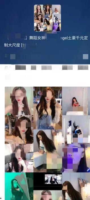 吃瓜主播大尺度在线观看视频,揭秘吃瓜主播大尺度在线观看视频背后的真相